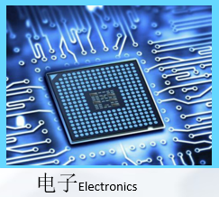 制氮機應(yīng)用-電子